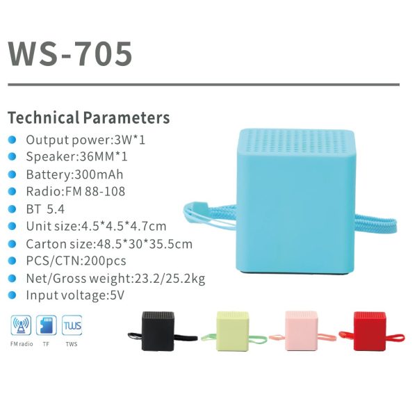 WSTER WS-705 카탈로그 사양 카드