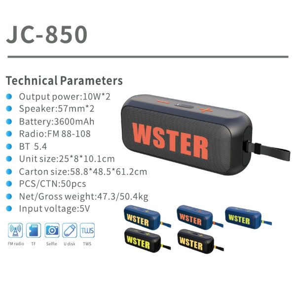 WSTER JC-850 catalog specification card