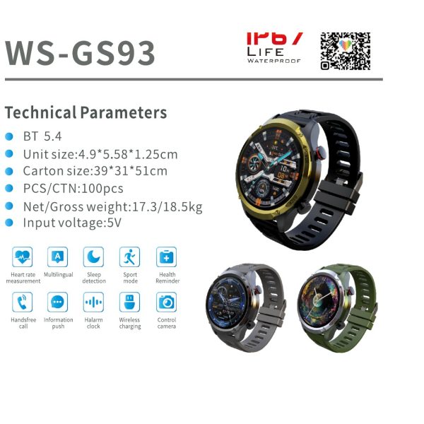 WSTER WS-GS93 catalog specification card