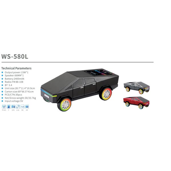 WSTER WS-580L katalog spetsifikatsiya kartasi