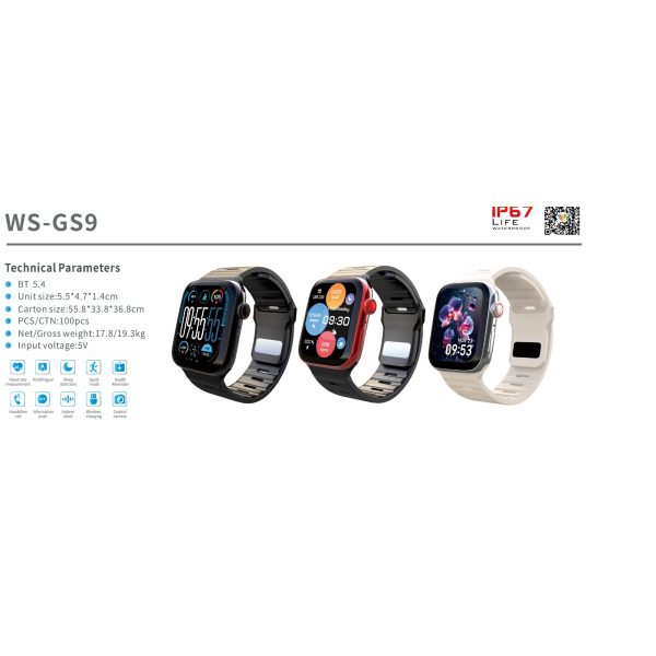 บัตรข้อมูลจำเพาะแคตตาล็อก WSTER WS-GS9