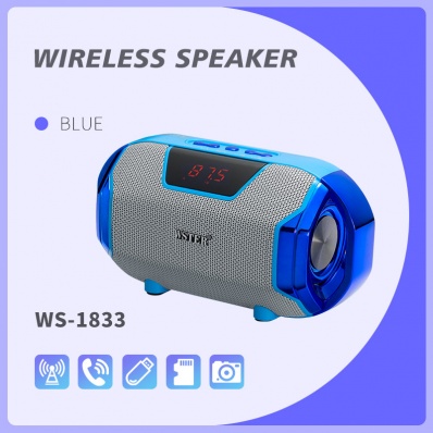 مكبر صوت بلوتوث WSTER WS-1833