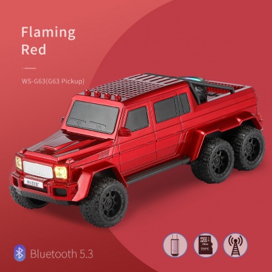 مكبر صوت بلوتوث WSTER WS-G63 بتصميم سيارة