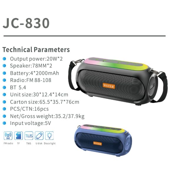 บัตรข้อมูลจำเพาะแค็ตตาล็อก WSTER JC-830