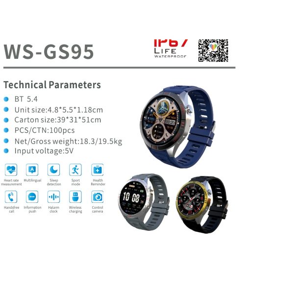 บัตรข้อมูลจำเพาะแคตตาล็อก WSTER WS-GS95