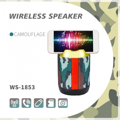 مكبر صوت بلوتوث WSTER WS-1853