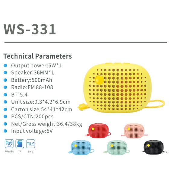 WSTER WS-331 カタログ仕様カード