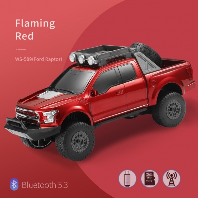 WSTER WS-589 car model bluetooth speaker