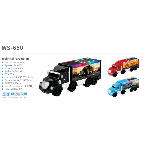 การ์ดข้อมูลจำเพาะแคตตาล็อก WSTER WS-650
