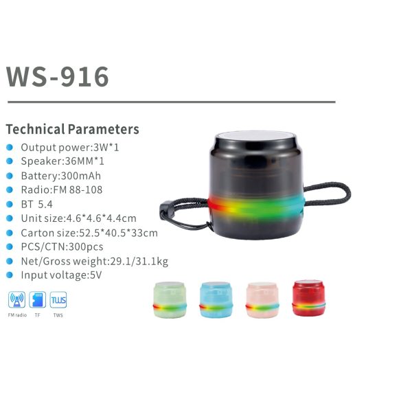 WSTER WS-916 catalog specification card