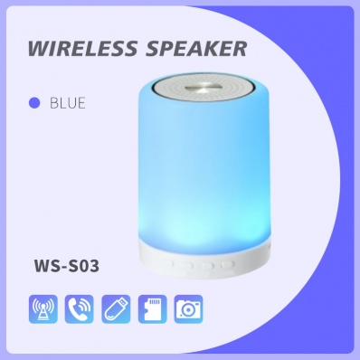 مكبر صوت WSTER WS-S03 bluetooth