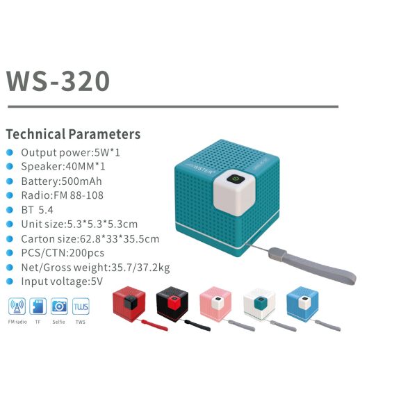 WSTER WS-320 카탈로그 사양 카드