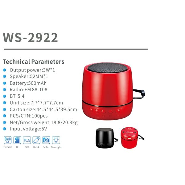 WSTER WS-2922 catalog specification card