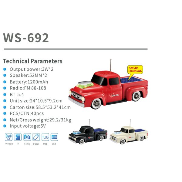 WSTER WS-692 catalog specification card