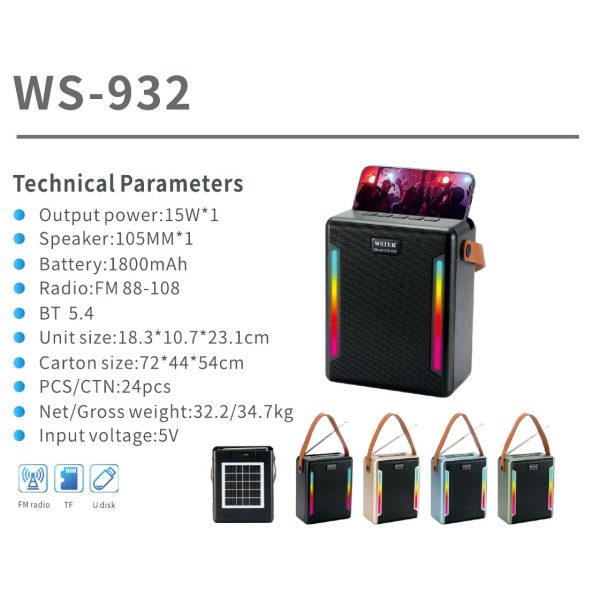 Scheda tecnica del catalogo WSTER WS-932