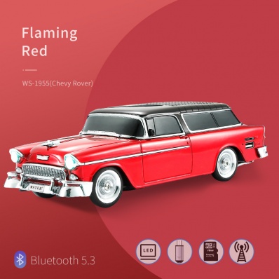 WSTER WS-1955 car model bluetooth speaker
