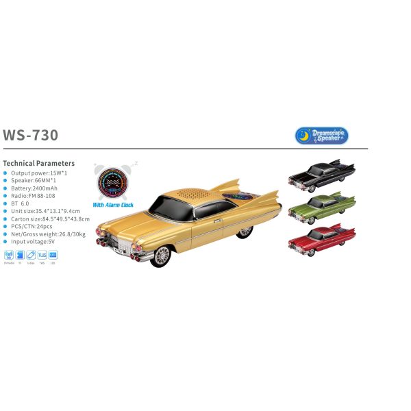 WSTER WS-730 카탈로그 사양 카드