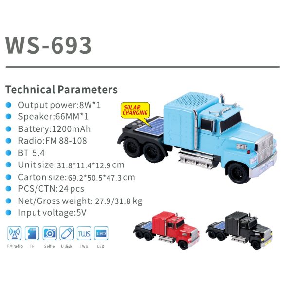 WSTER WS-693 catalog specification card