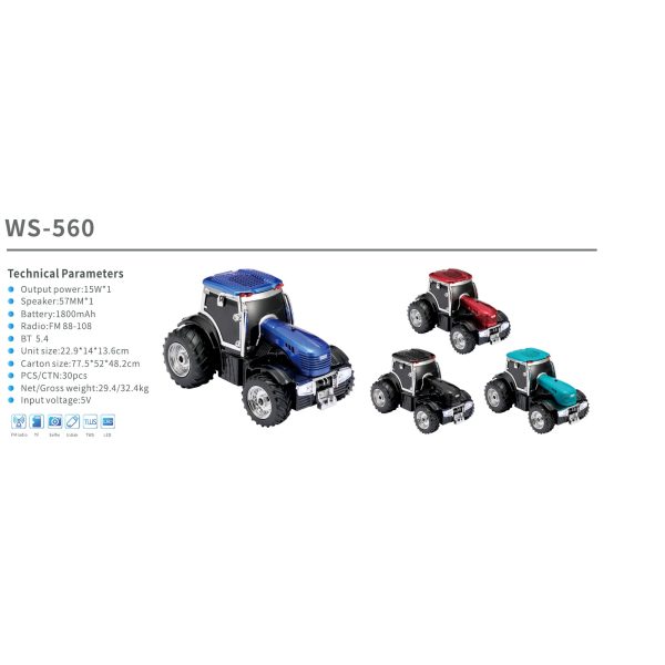 WSTER WS-560 カタログ仕様カード