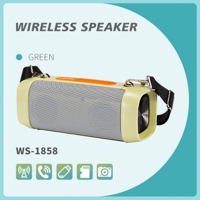 مكبر صوت بلوتوث WSTER WS-1858