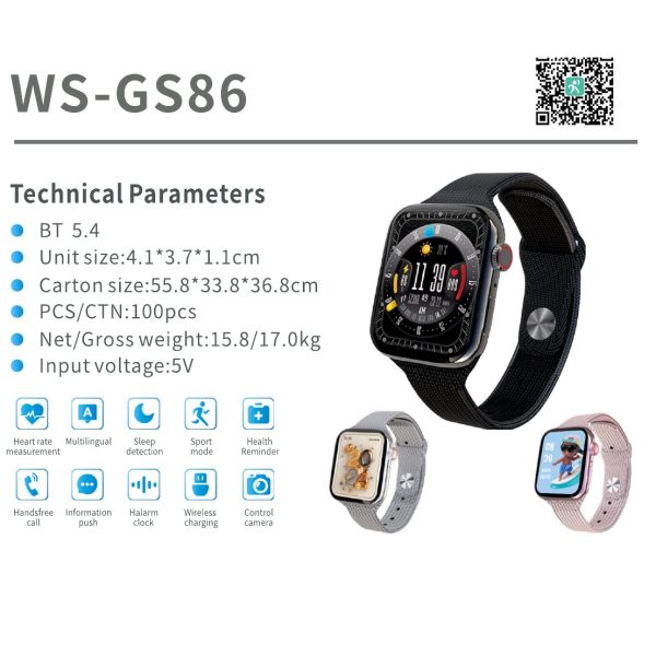 บัตรข้อมูลจำเพาะแคตตาล็อก WSTER WS-GS86