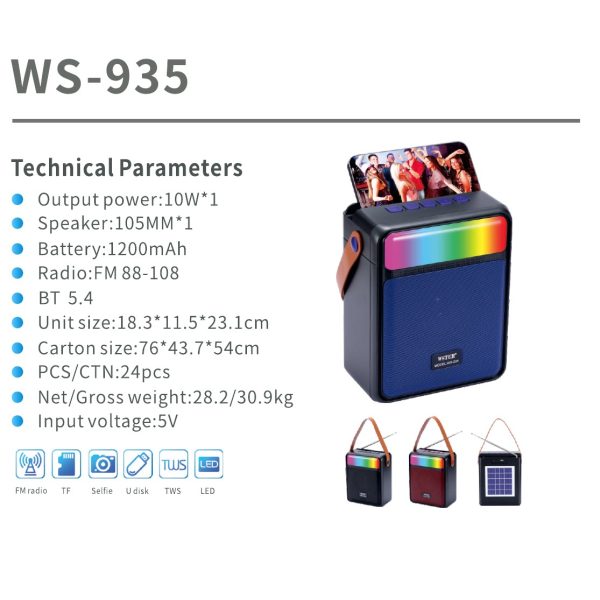 Scheda tecnica catalogo WSTER WS-935