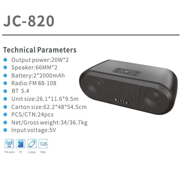 WSTER JC-820 catalog specification card