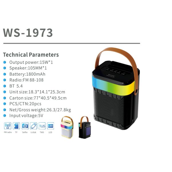 Kad spesifikasi katalog WSTER WS-1973