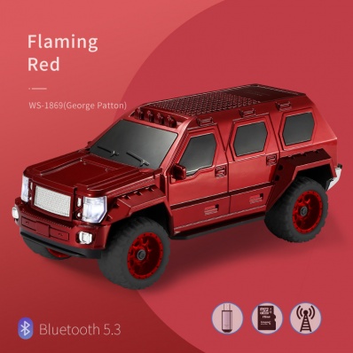 WSTER WS-1869 car model bluetooth speaker