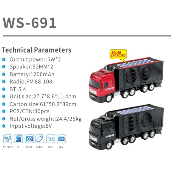WSTER WS-691 catalog specification card