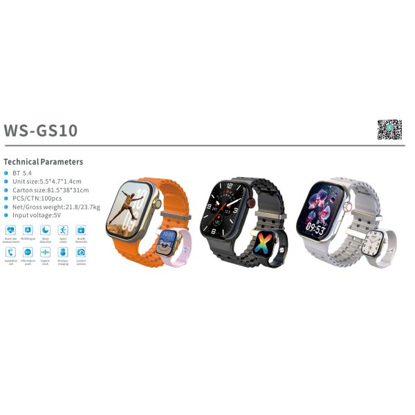 WSTER WS-GS10 catalog specification card