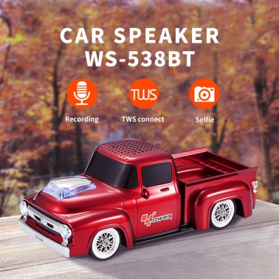 WSTER WS-538BT car model bluetooth speaker